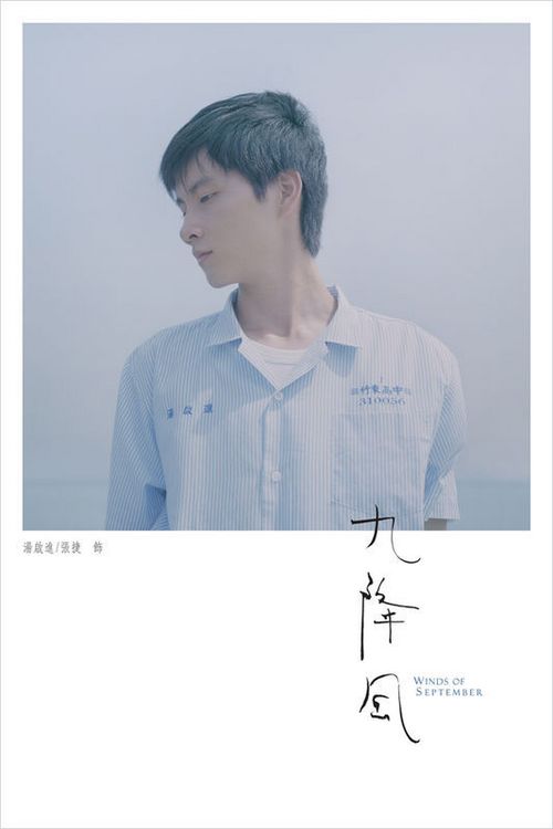 高仿吉布提