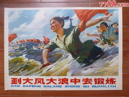 高仿日本金澤醫科大學学位证